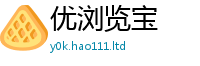管家婆中特王中王除2025新澳门2025免费原料